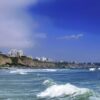2 Days in Lima - Lima Shoreline