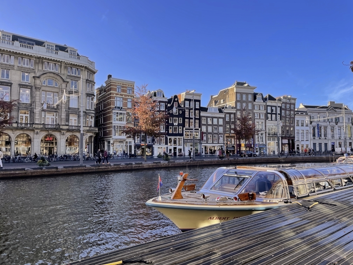 Netherlands Travel Guide